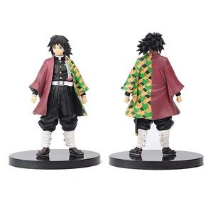 Giyu Tomioka Demon Slayer Figure (6.3")
